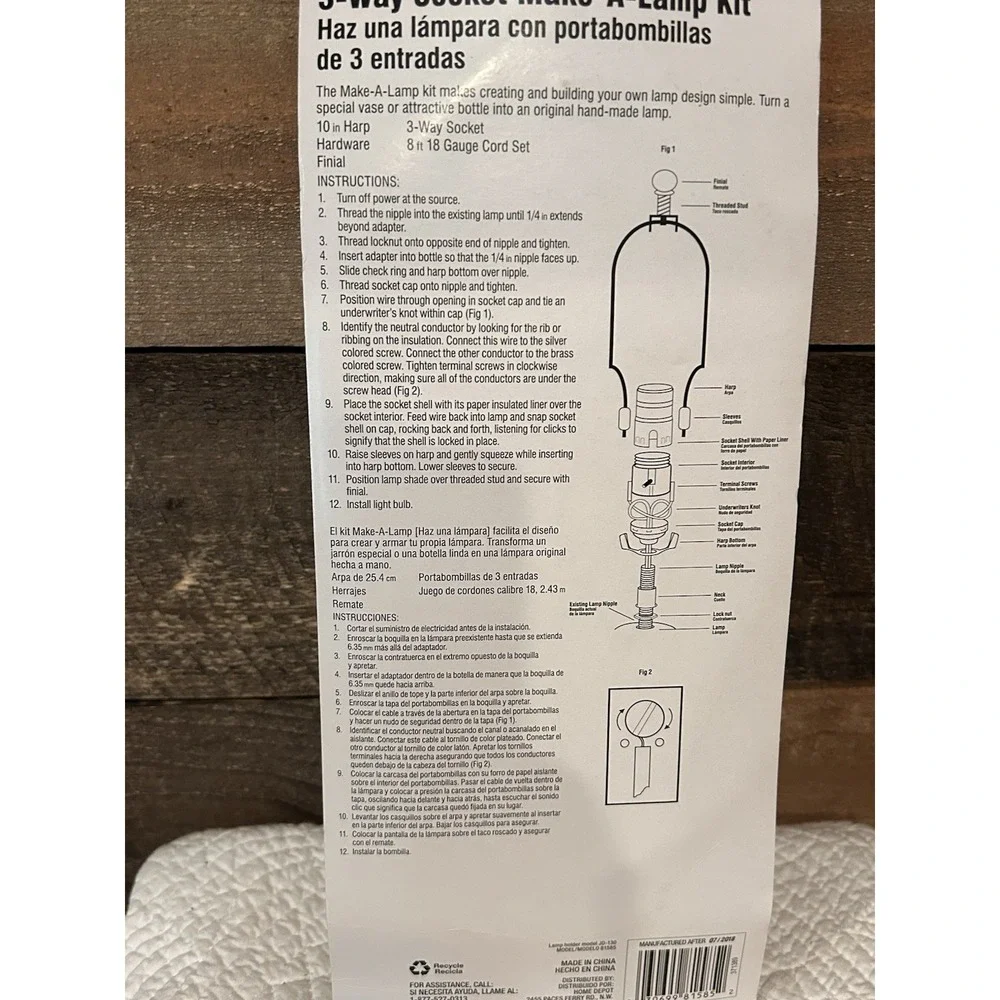 NEW Make-A-Lamp 3-Way Socket Kit‎ Brass